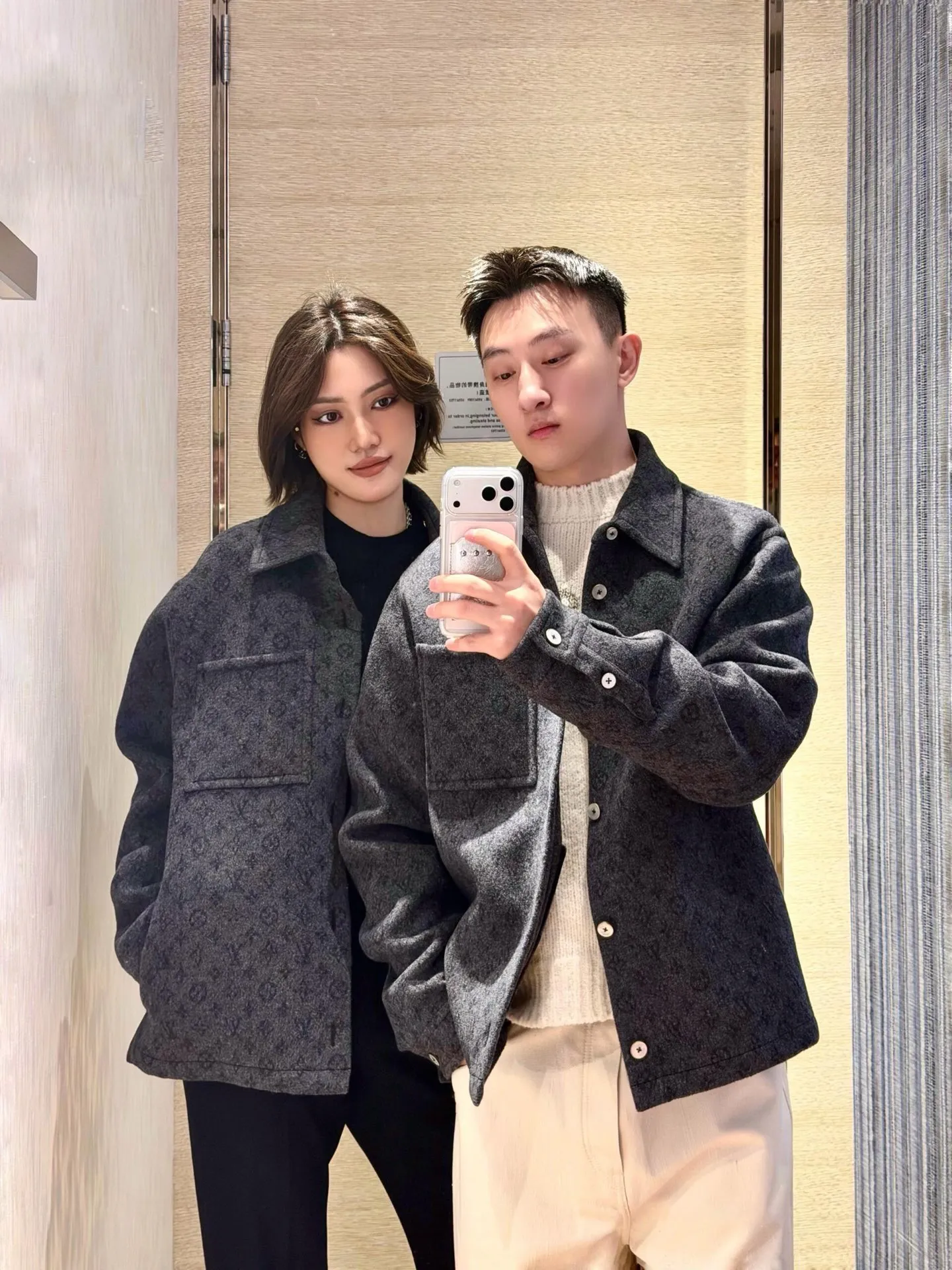 Louis Vuitton/Louis Vuitton Reversible Blouse Woolen Jacket